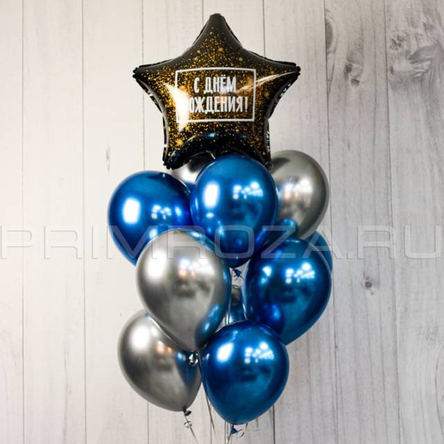 Воздушные шары хром #SH087