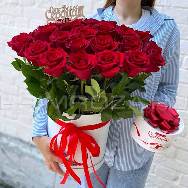 Подарочный набор #P016