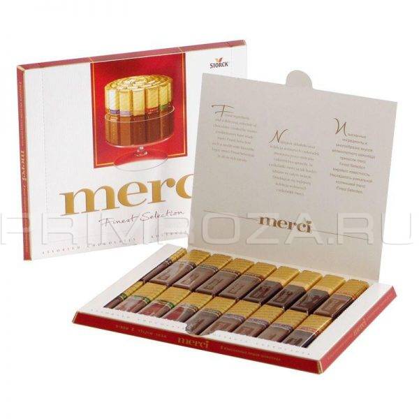 Конфеты "Мерси" ассорти 