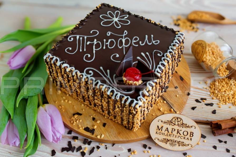 Торт  "МАШЕНЬКА"  трюфельная